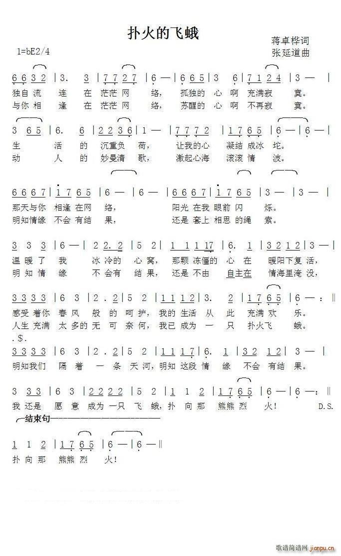 �����w�� ���ӵ���(ʮ�ּ�����)1