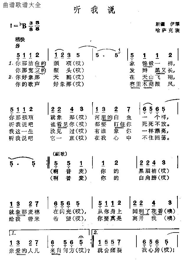  (tng)f(shu)(ָV)1