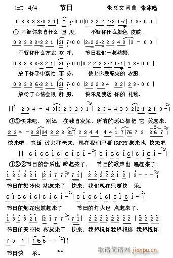 --(ָV)1
