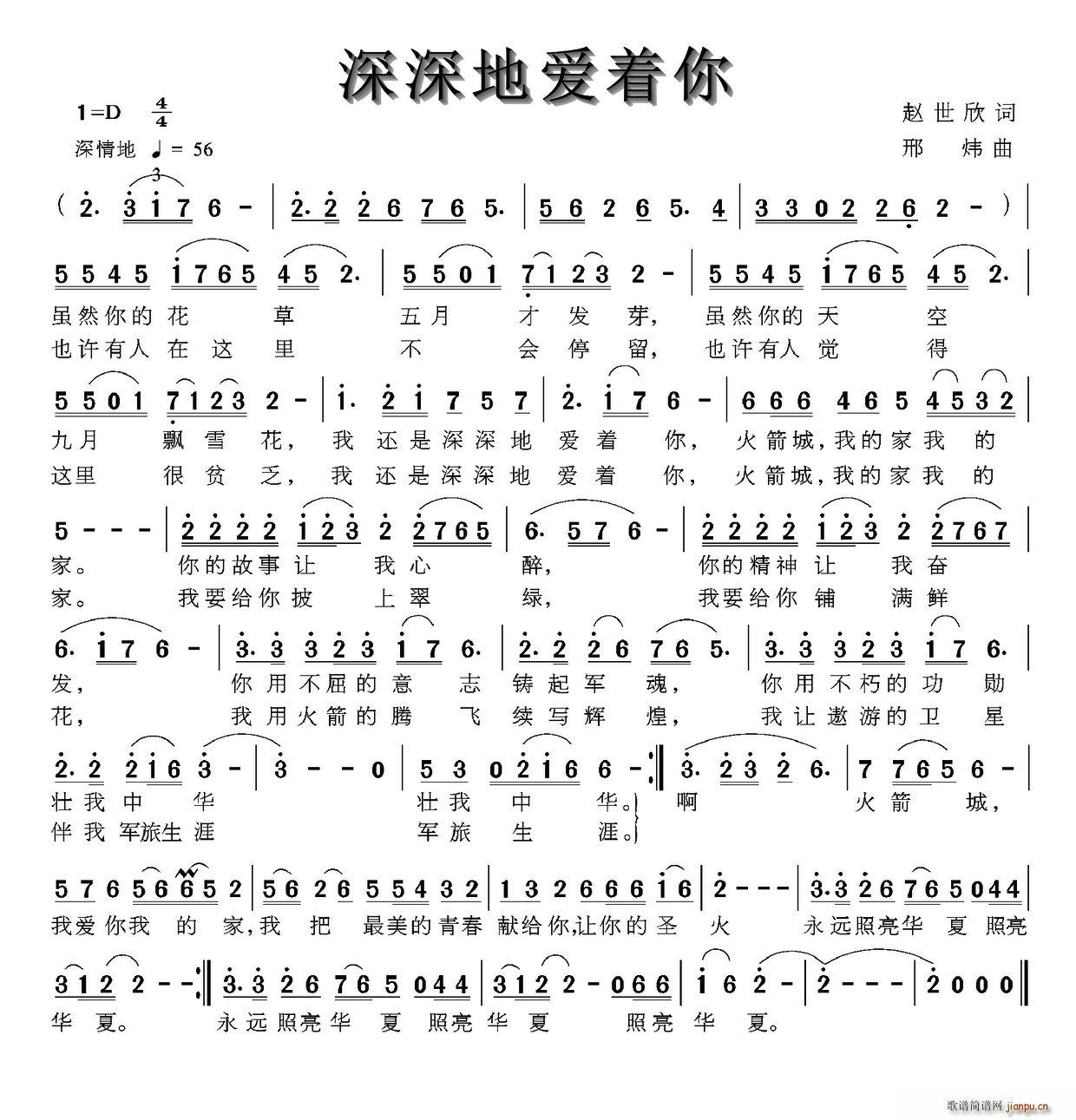 ؐ(i)(zh)(ָV)1