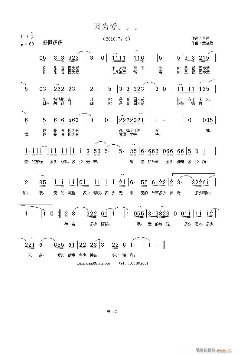 (i)(ָV)1