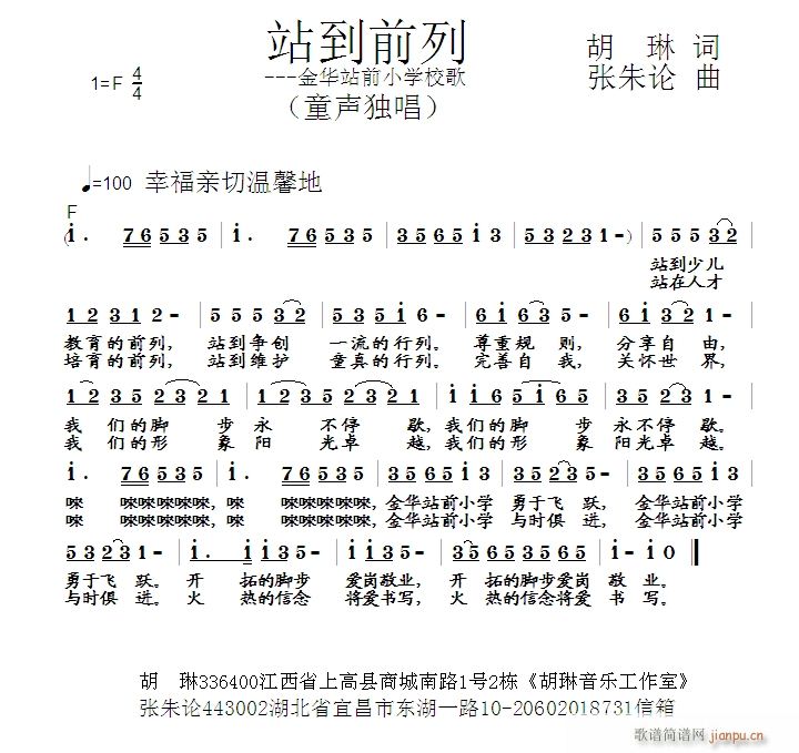 վǰ(ָV)1