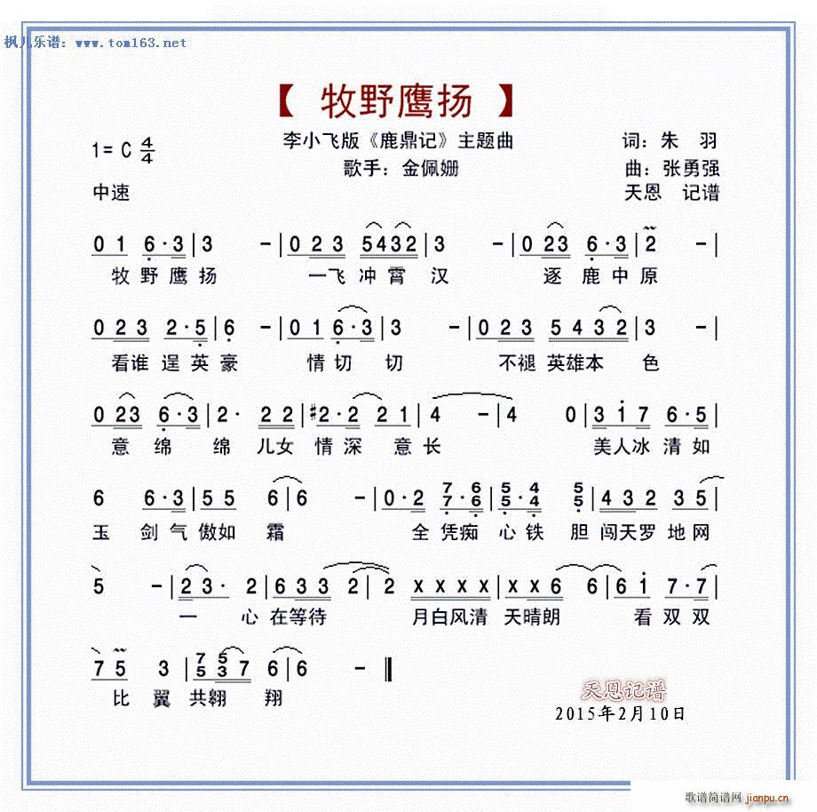 ҰP Сw ¹ӛ }(ʮּ)1