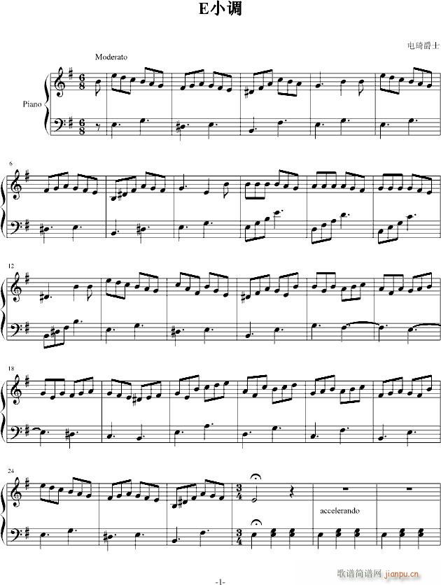 EС{(V)1