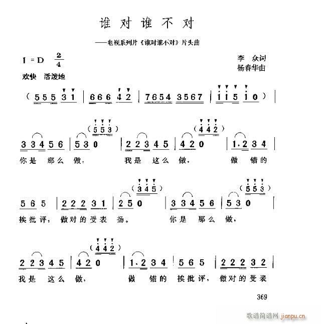 l(shu)l(shu)(ָV)1