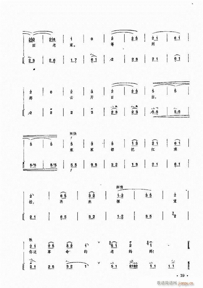F ɳ ҪξV(V)20