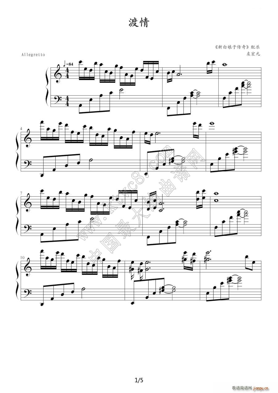  °ӂ (l )(V)1