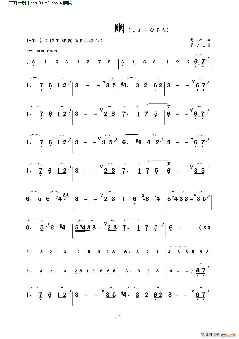 (ѺV)1