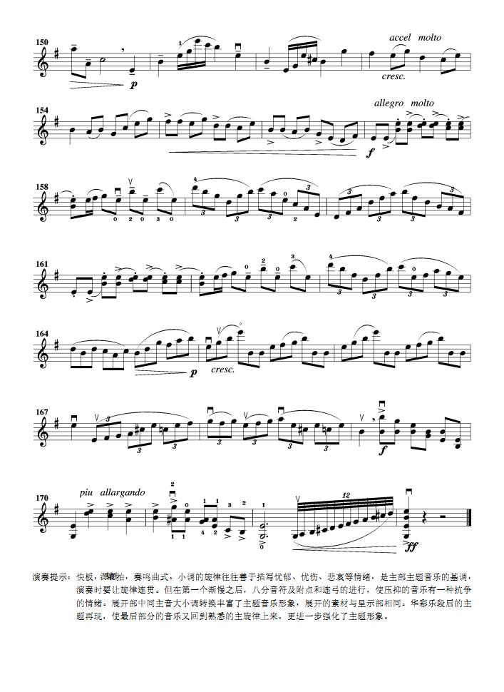 eС{f(xi)(СV)6
