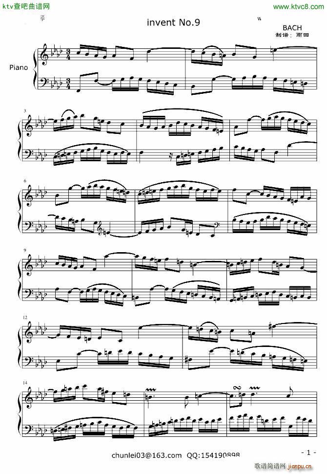 (chung  ) NO 9 ھ(V)1