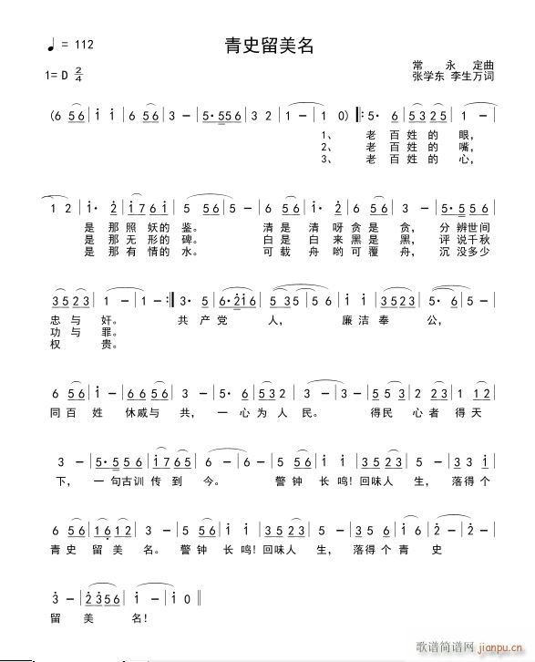 ʷ(ָV)1