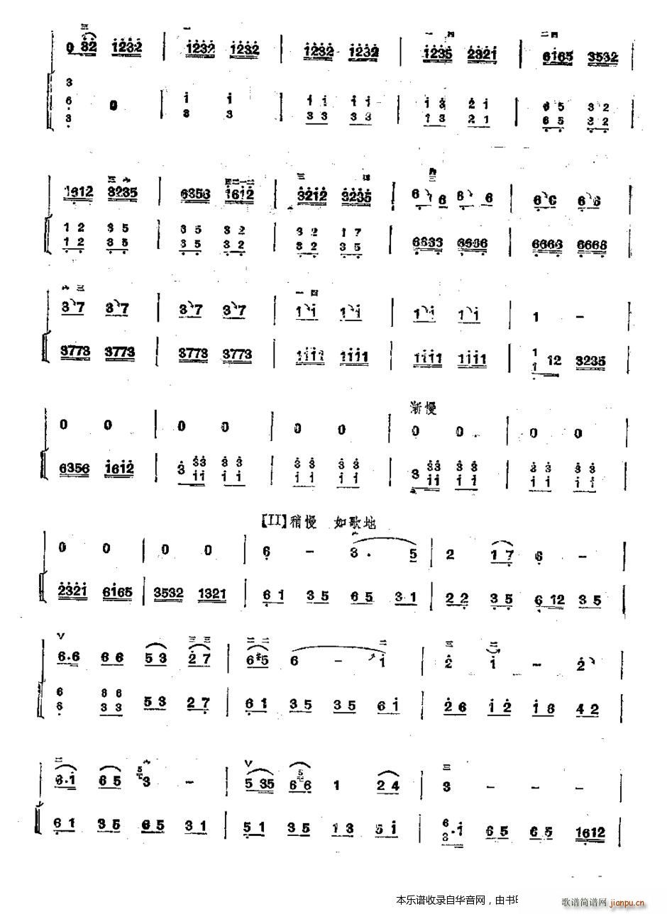 յĚg(V)3
