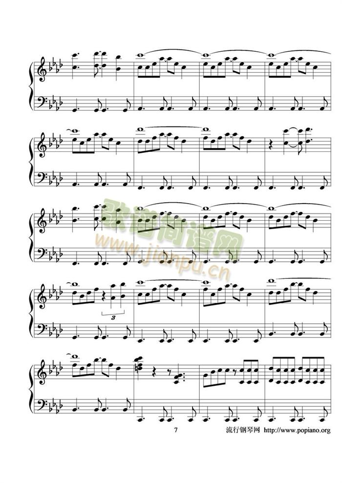 ЂĻ(V)7