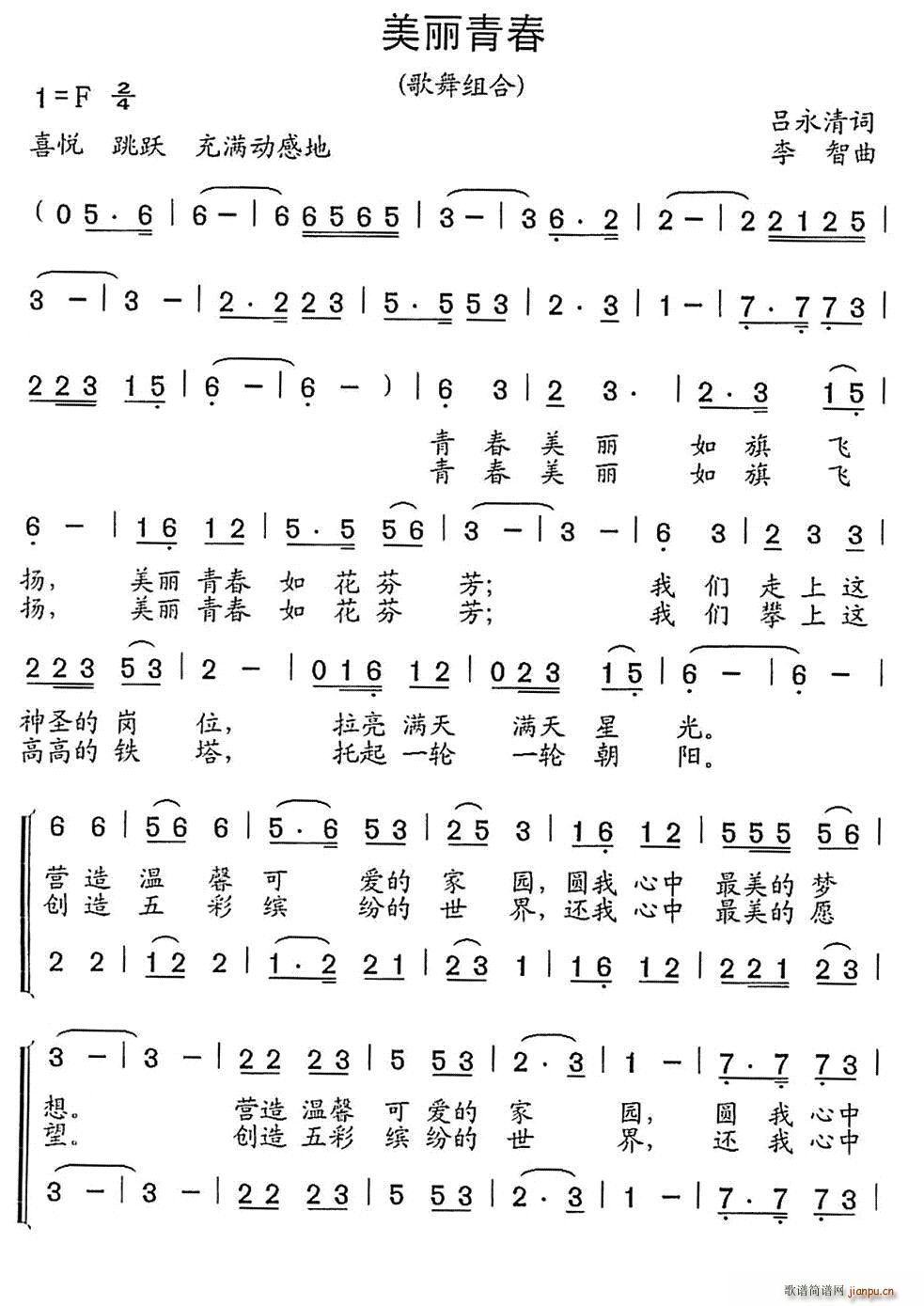 ഺ(ָV)1
