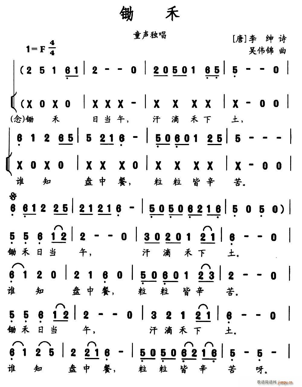 z (ָV)1