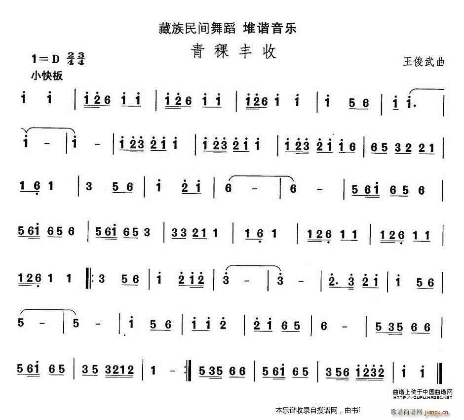 赸 S(ָV)1