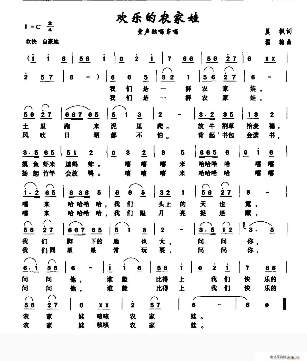 g(l )r(ָV)1