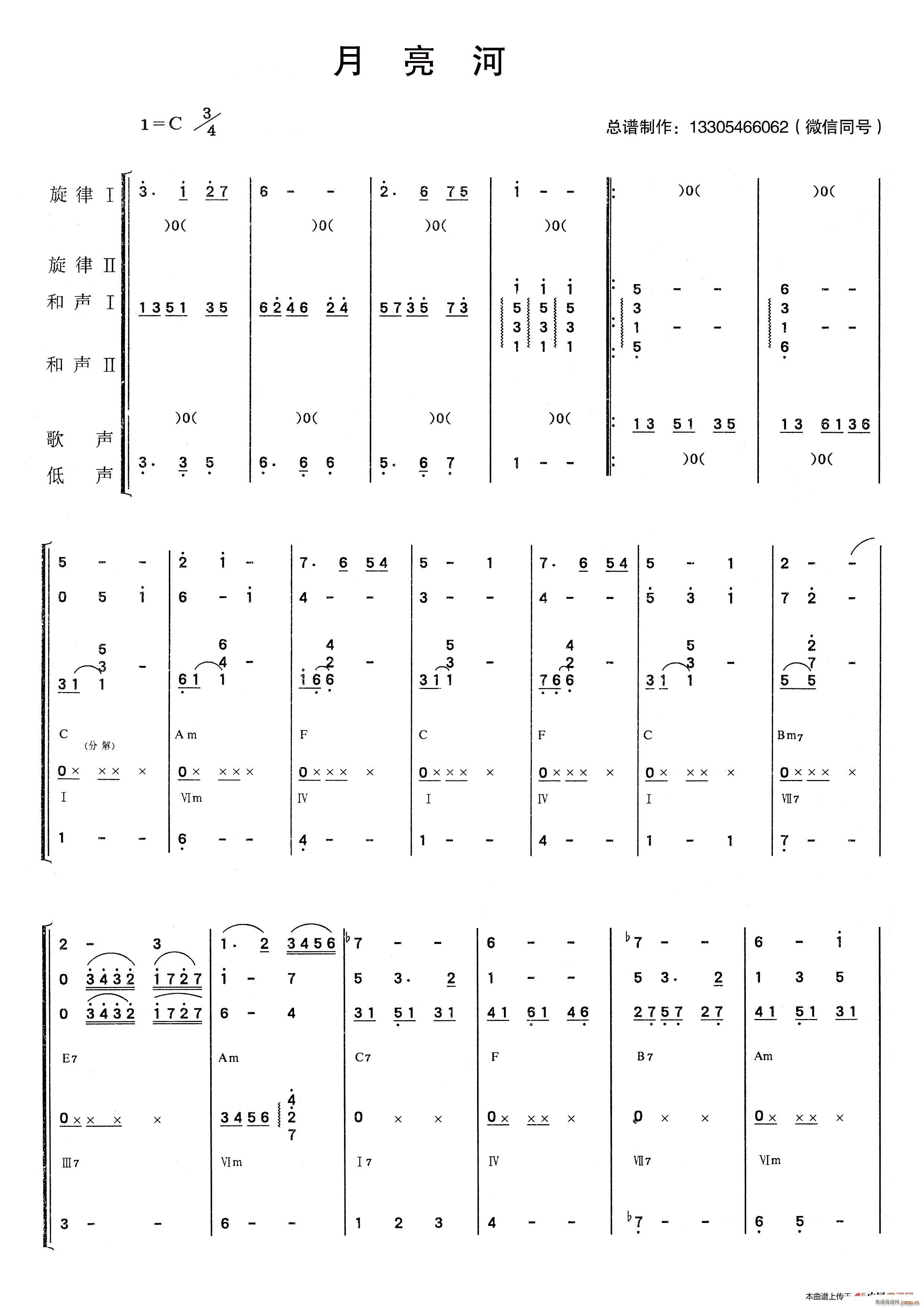  (l )(V)1