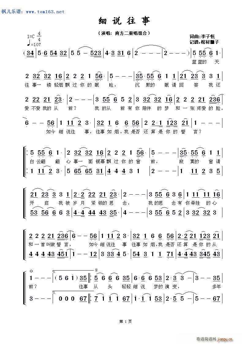 f(shu) Ϸس(ʮּ)1