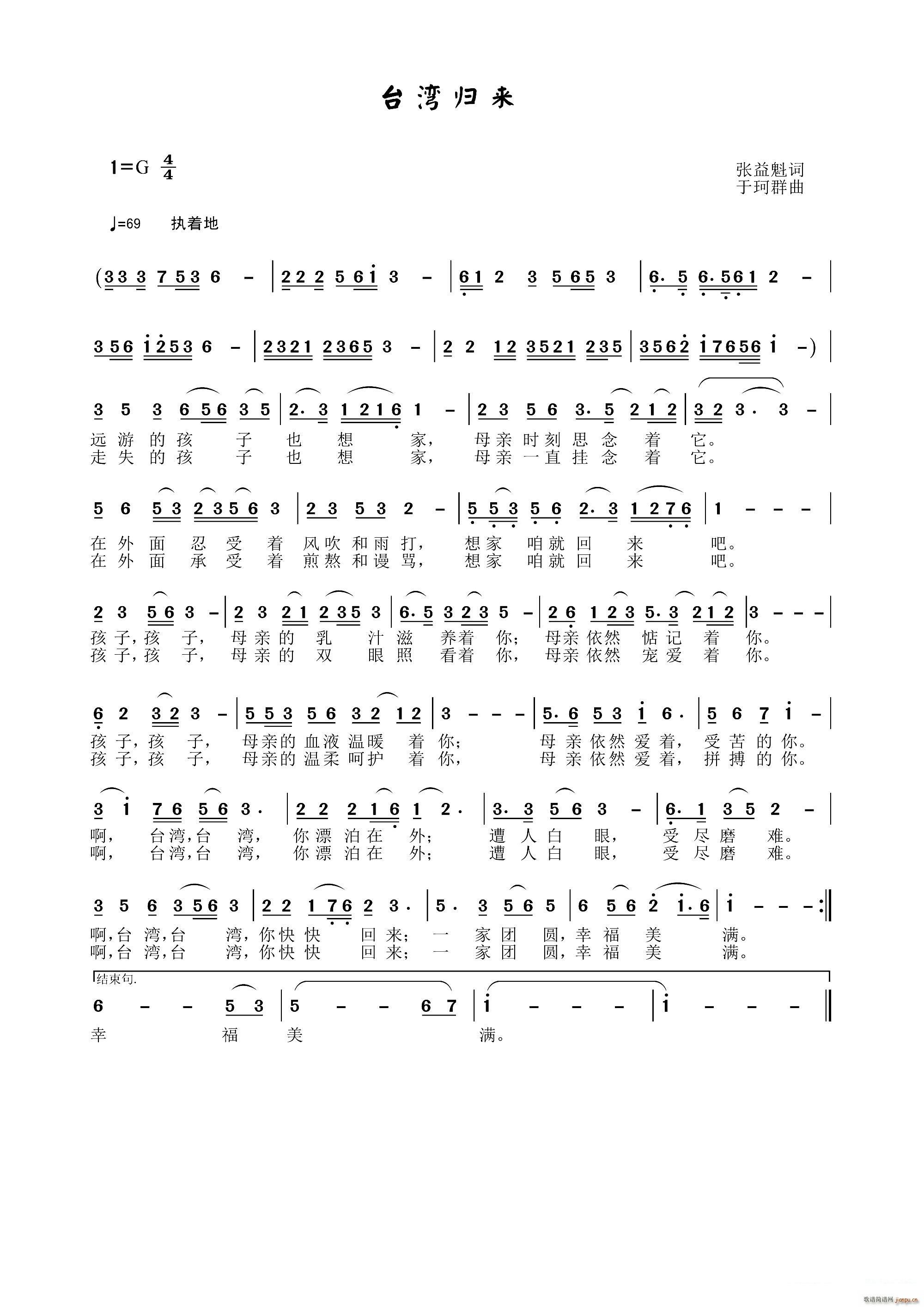 _w(li)(ָV)1