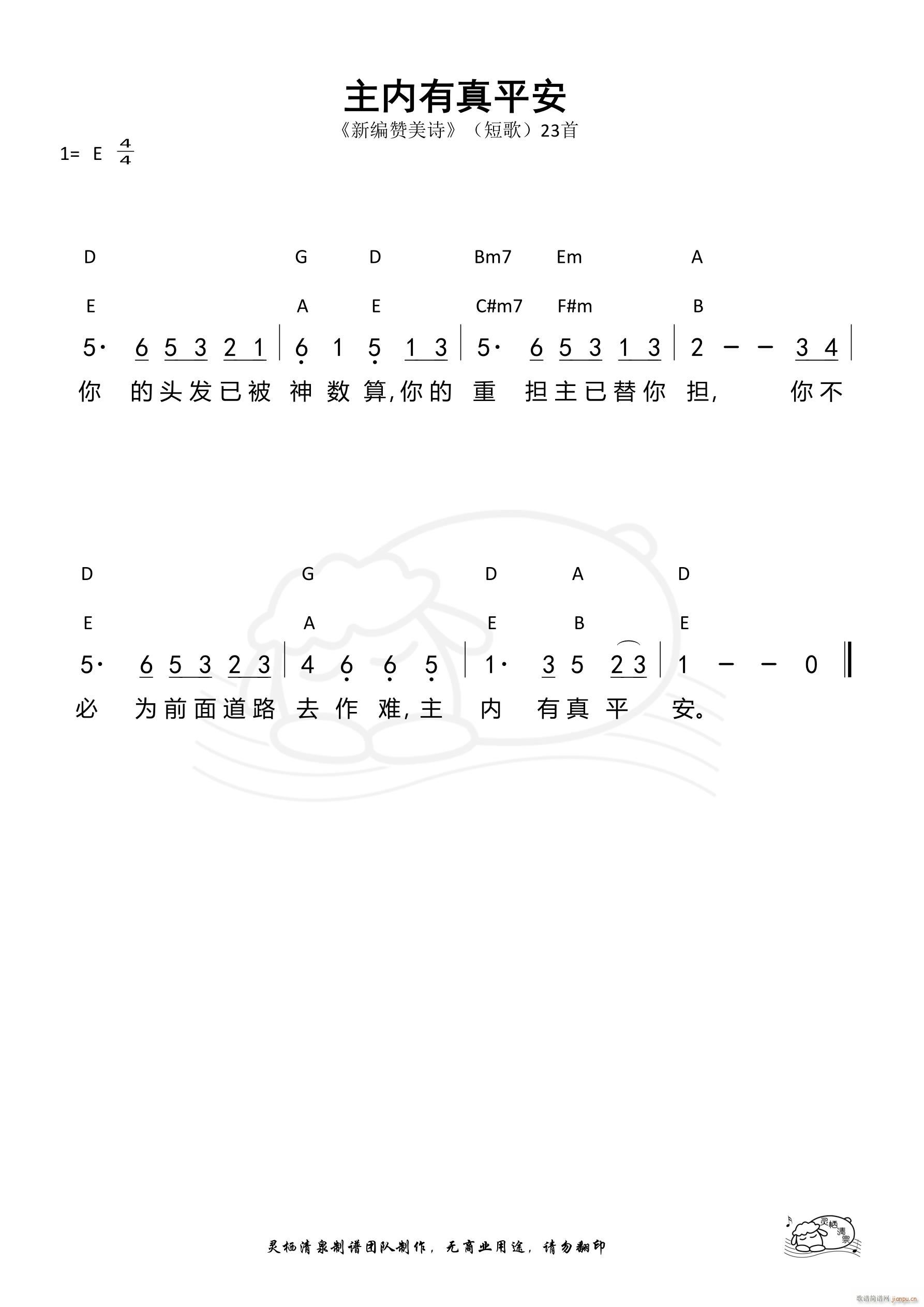 ƽ ̸23(ʮּ)1