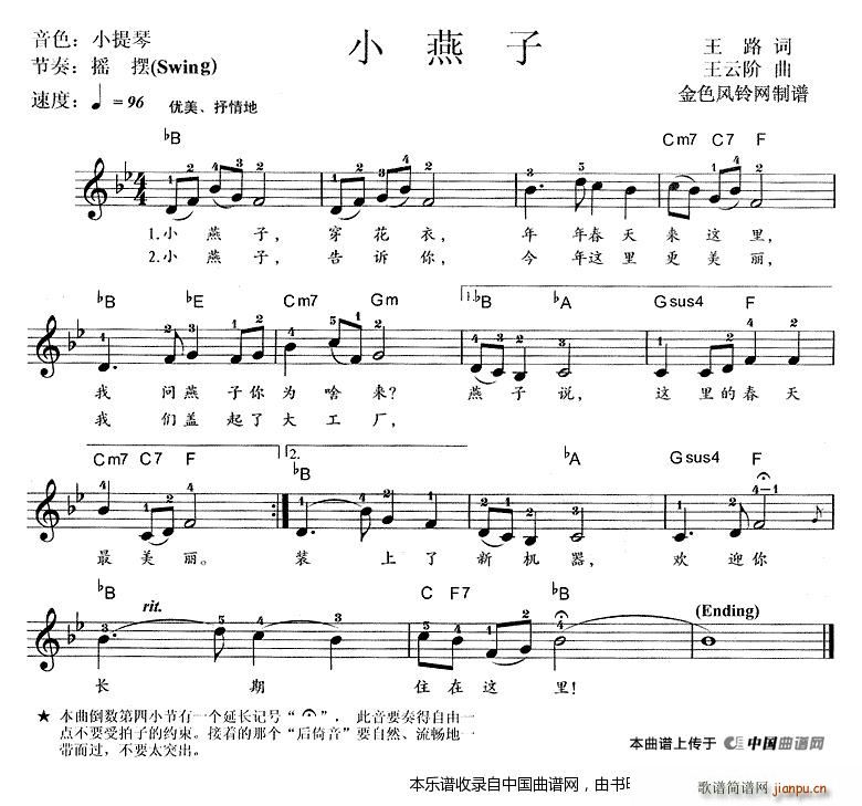 f(wn)ˮǧɽ (V)1