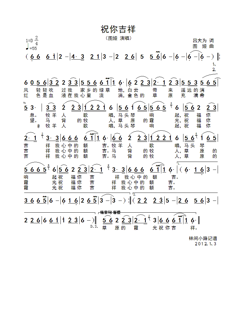 ף㼪(ָV)1