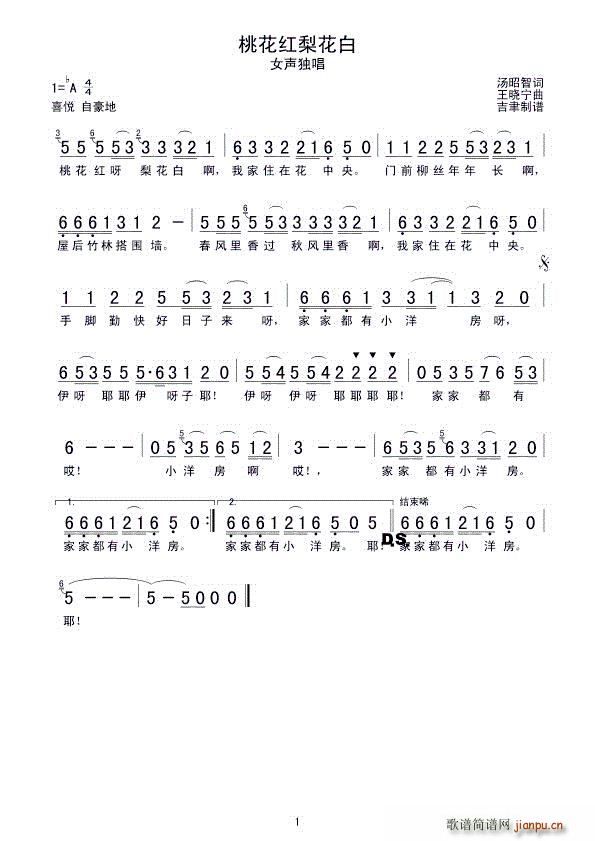һt滨 Ů(ʮּ)1