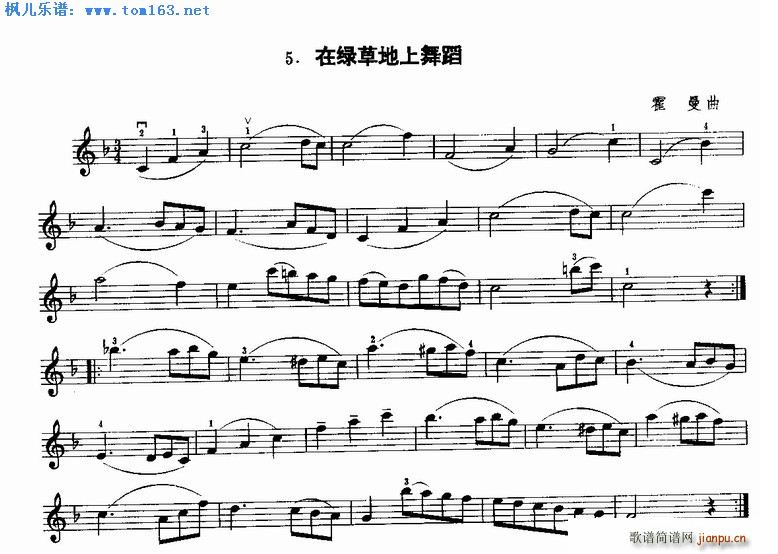 ھGݵ赸(V)1
