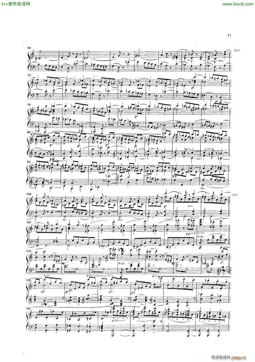 Diabelli Variationen(V)47