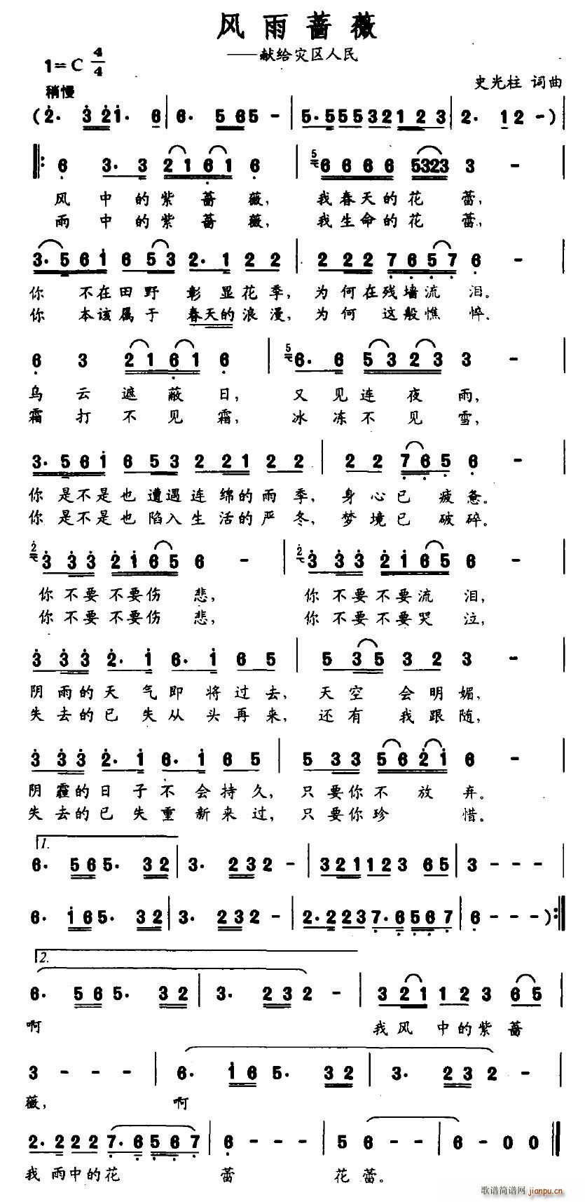 L(fng)Nޱ(ָV)1