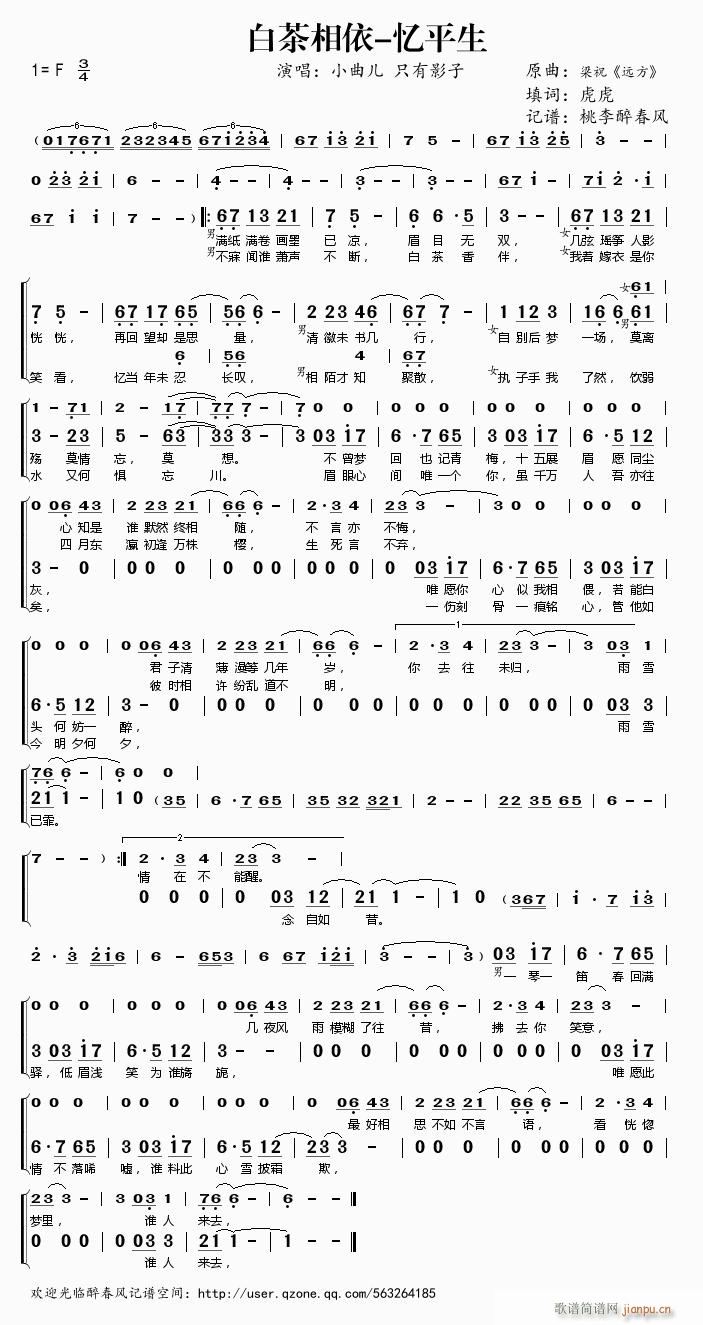 ײ ƽ(ָV)1