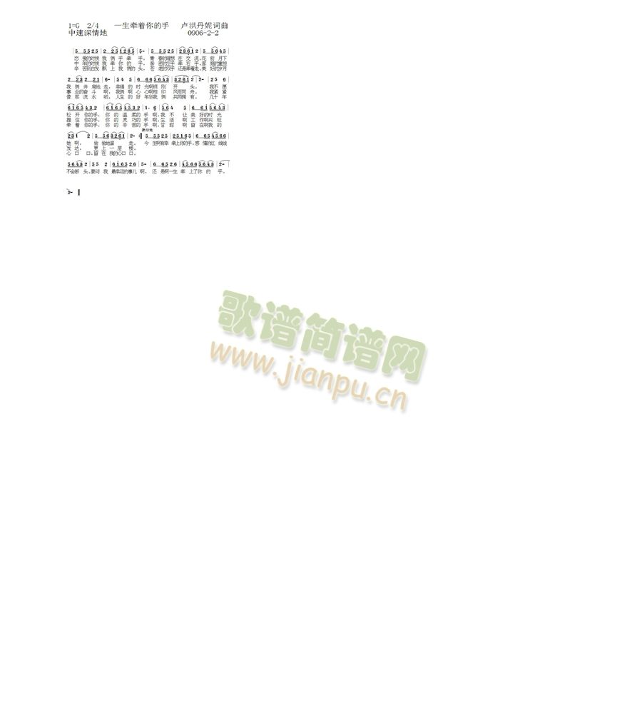 һ(zh)2-2(ʮּ)1