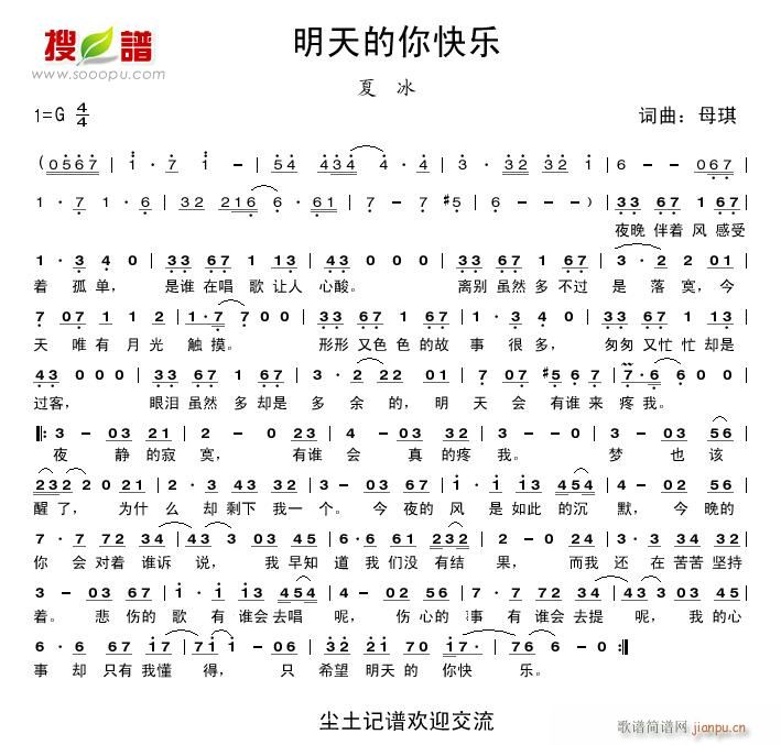 옷(l )(ָV)1