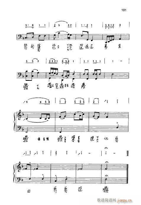 ٌ(sh)ý̳101-123(ʮּ)1