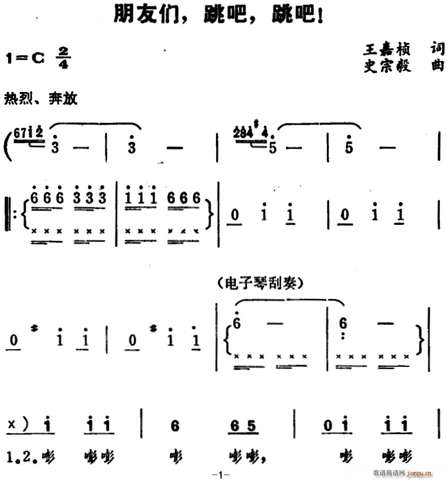 т  (ָV)1