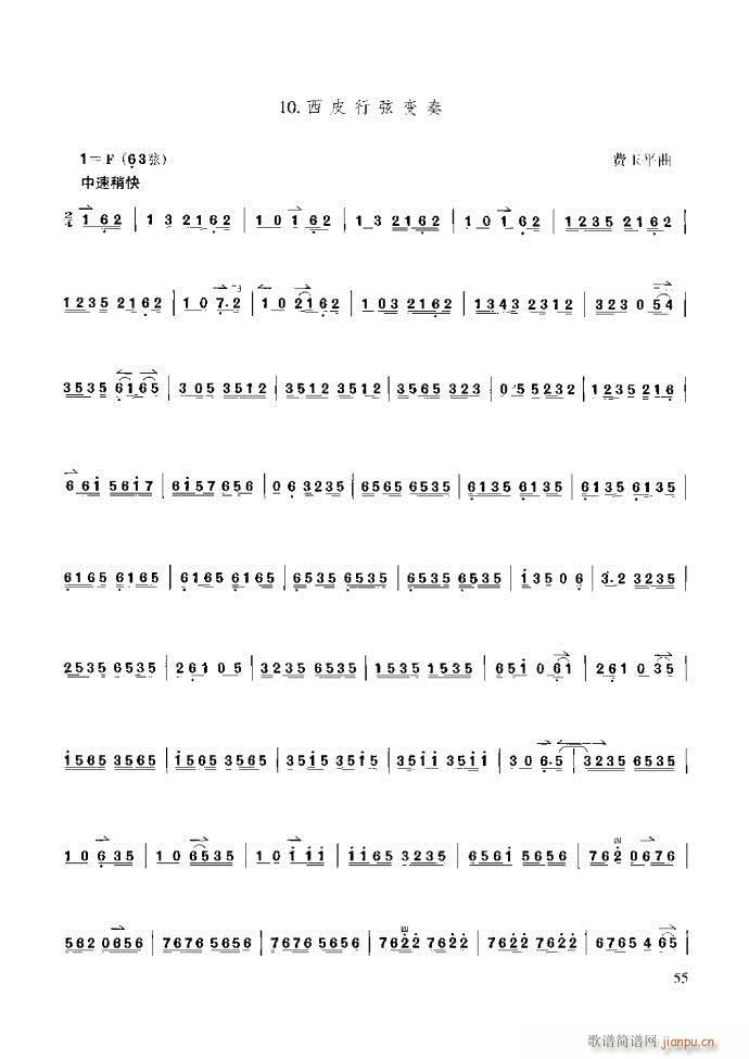 ̳ cǰ1 60(ʮּ)61