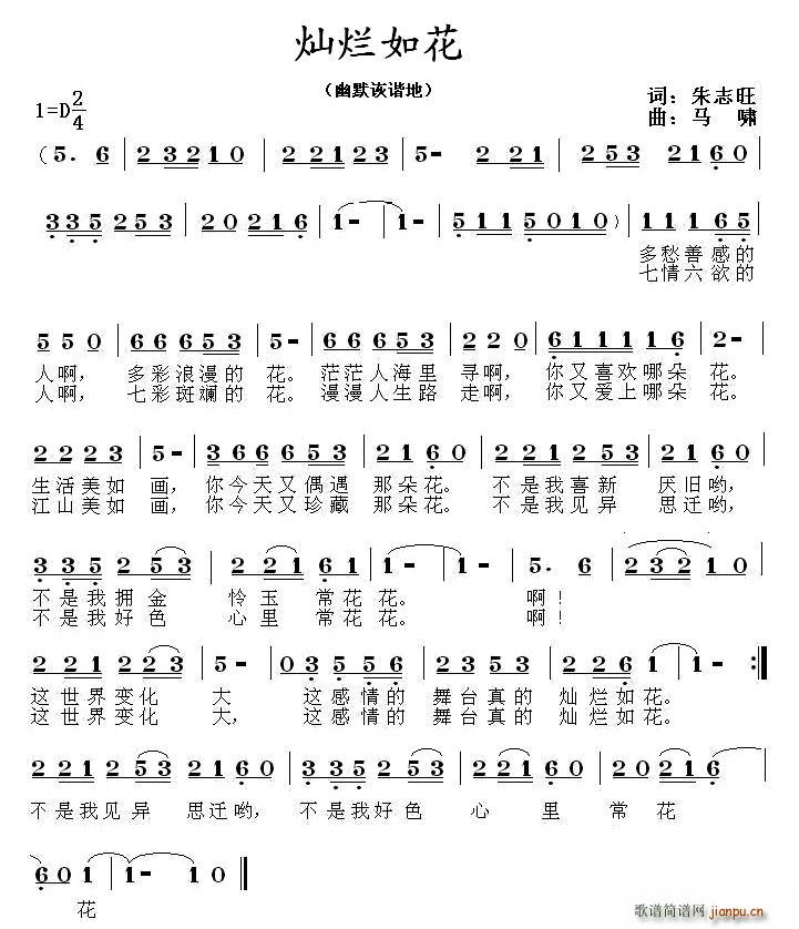 N绨(ָV)1