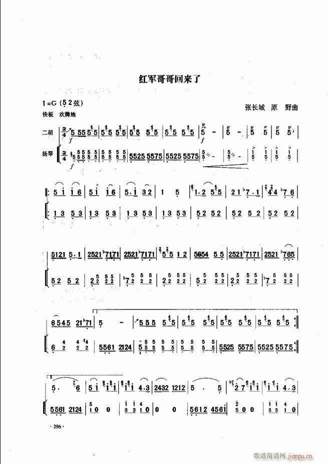 Ї\ϱ(l )L(fng)241 300(V)56