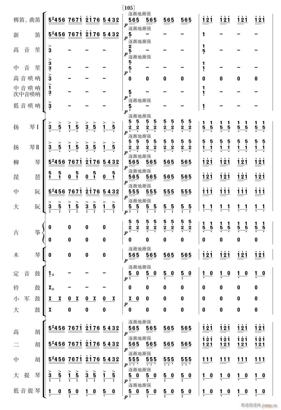 ϲӍ߅կ28(V)1