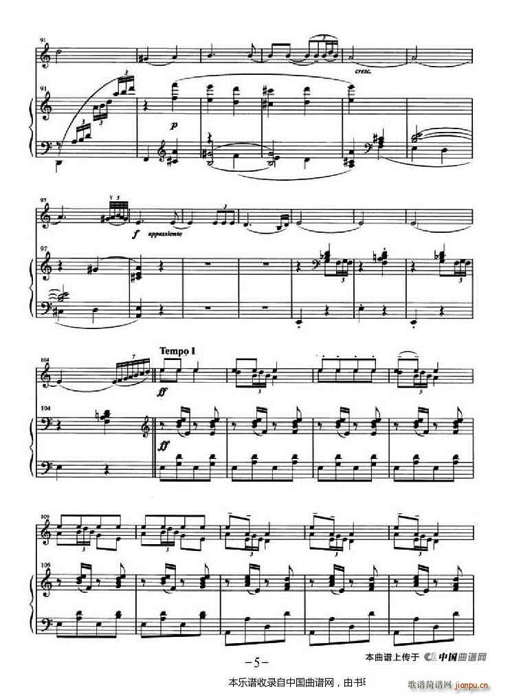  ٰ(V)5