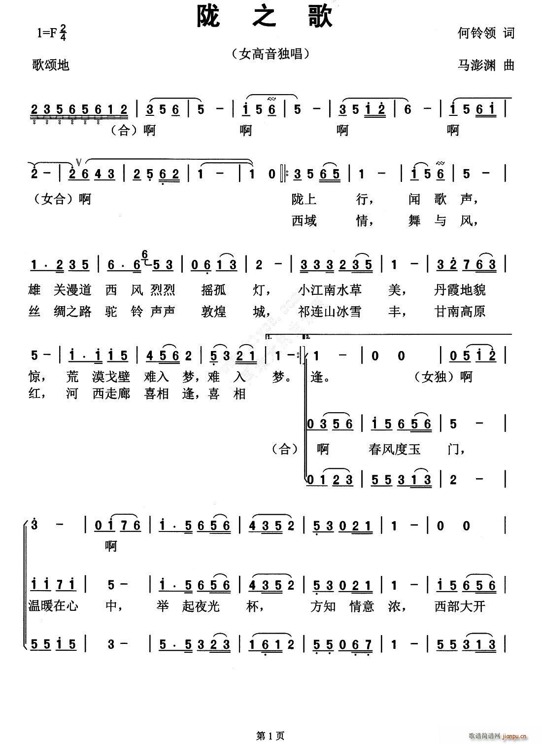 ]֮ (ָV)1