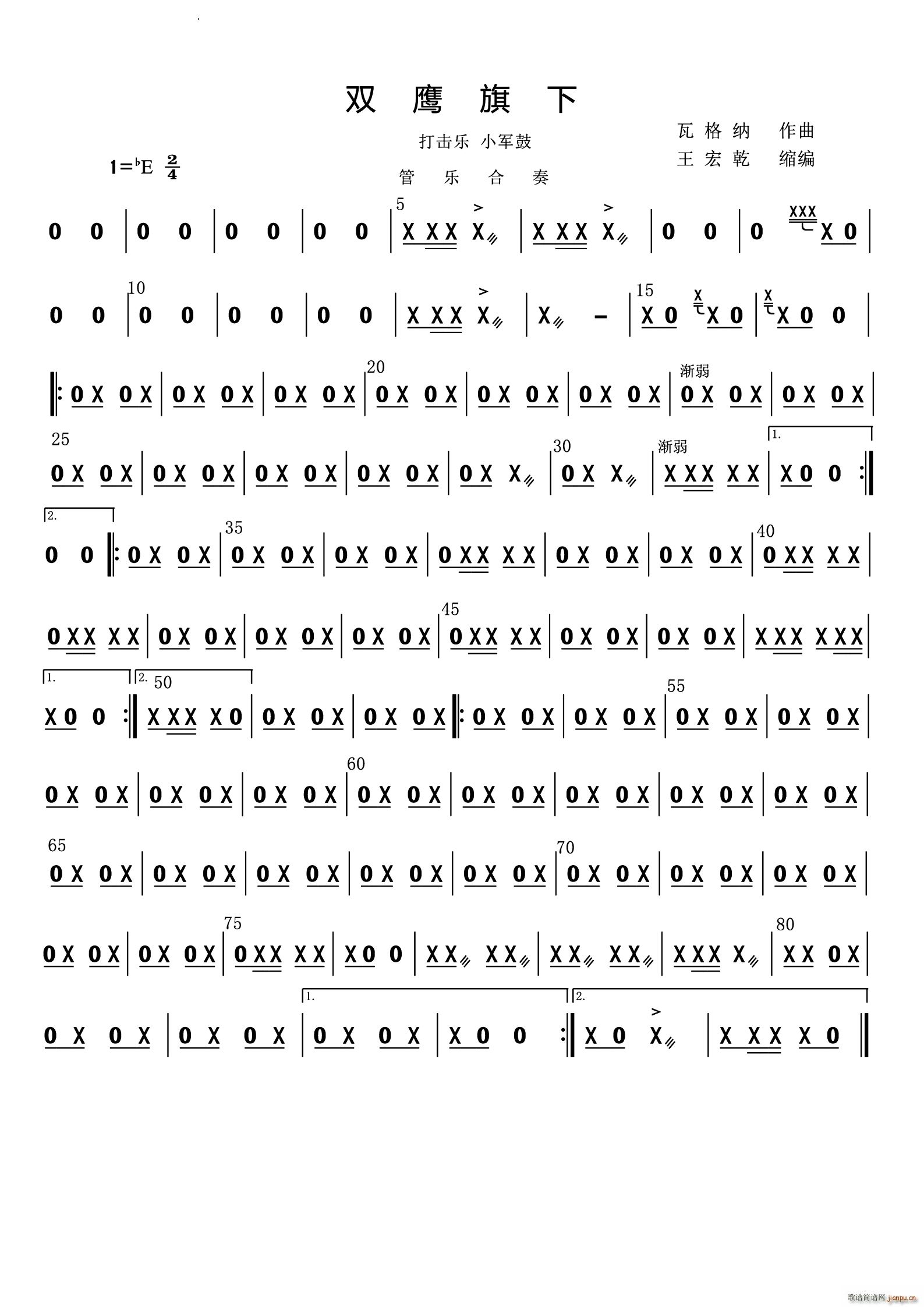 pС܊(V)1