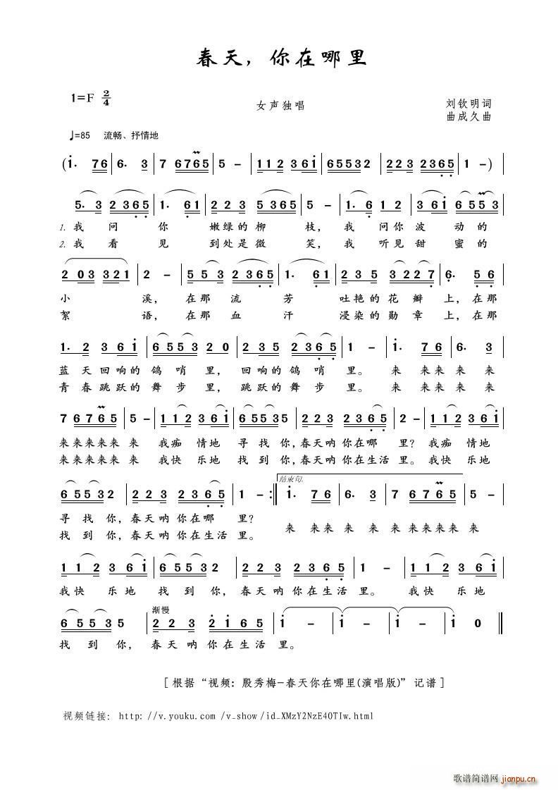  Ů(ʮּ)1