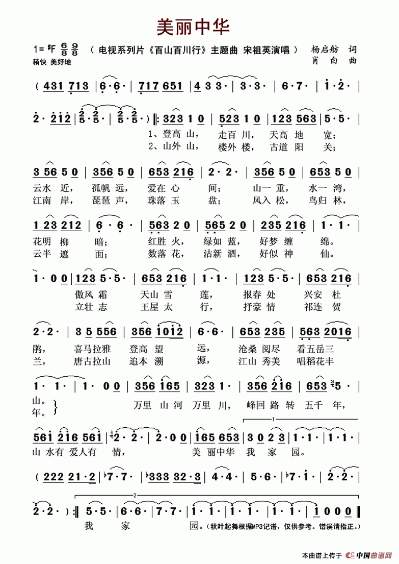 A(ָV)1