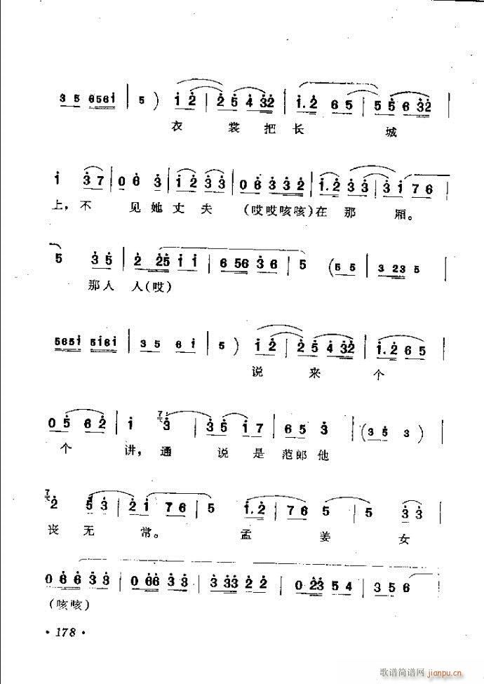 ӑyǻx121 181(ԥV)58
