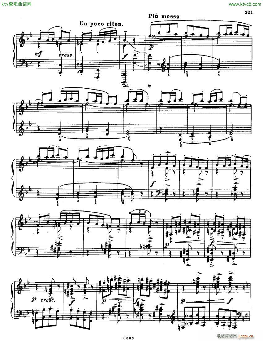 Anatoly Alexandrov Opus 50 Sonata no 8(V)17