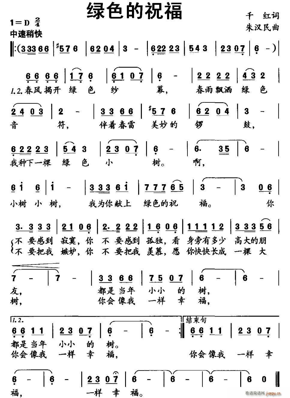 Gɫף(ָV)1