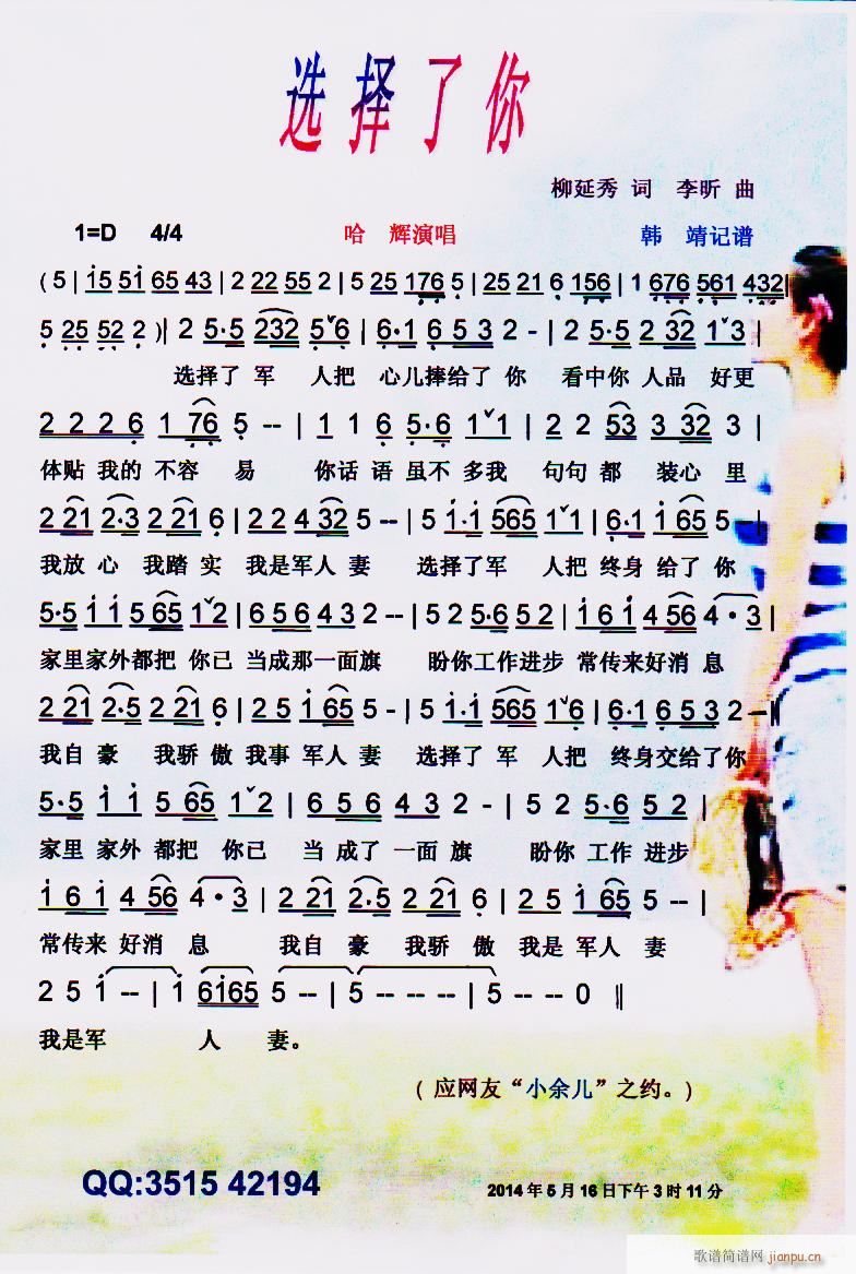 x V(ָV)1
