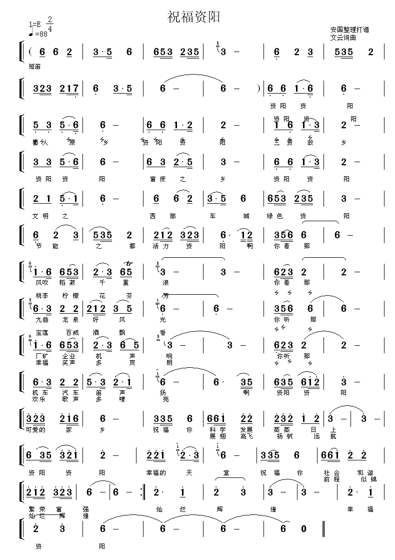 ףY(yng)(ָV)1